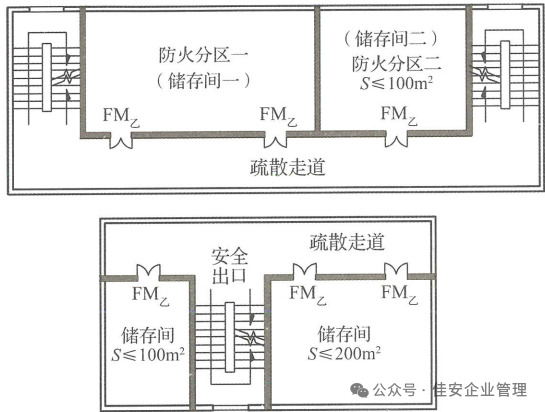 微信图片_2026-08-28_144937_292.png