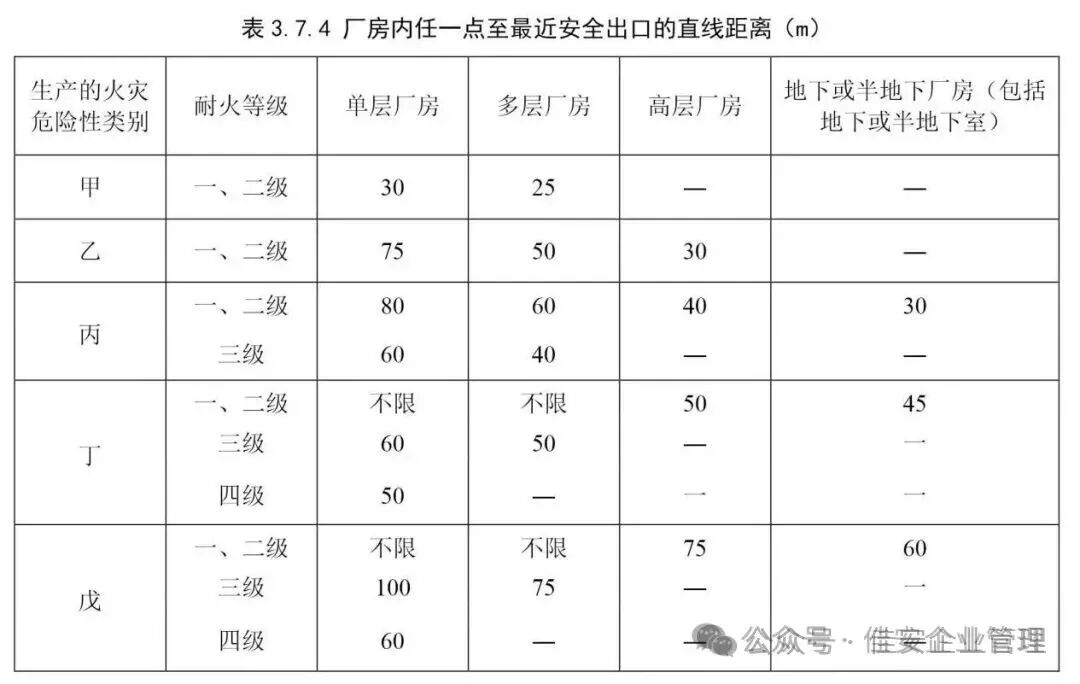 微信图片_2026-08-28_144949_396.jpg
