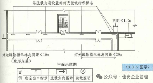 微信图片_2026-08-28_144954_061.png