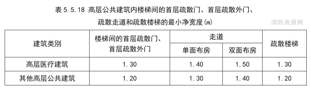 微信图片_2026-08-28_145901_107.jpg