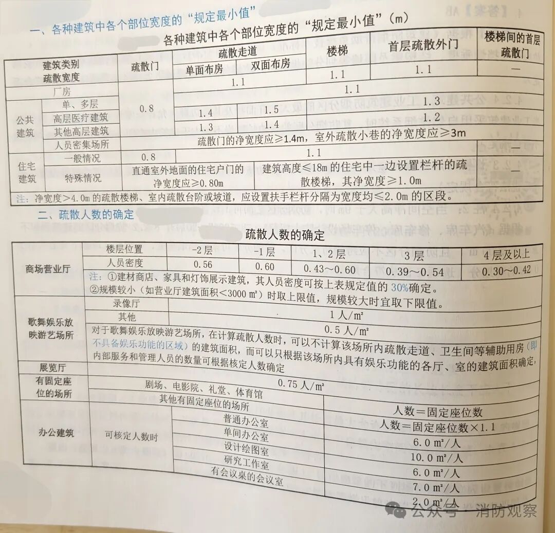微信图片_2026-08-28_145908_043.jpg