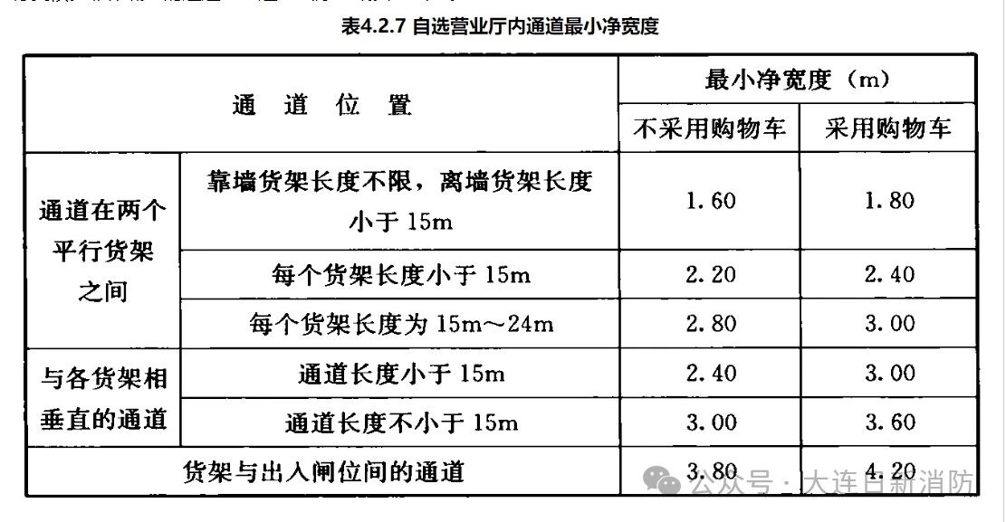 微信图片_2026-08-28_150138_154.jpg