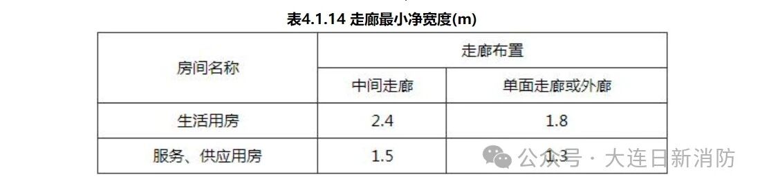 微信图片_2026-08-28_150146_196.jpg