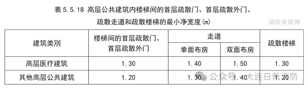 微信图片_2026-08-28_150150_894.jpg