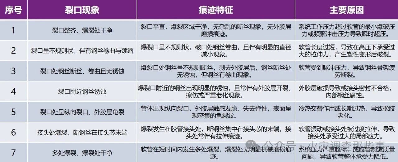 微信图片_2026-09-12_151357_322.jpg