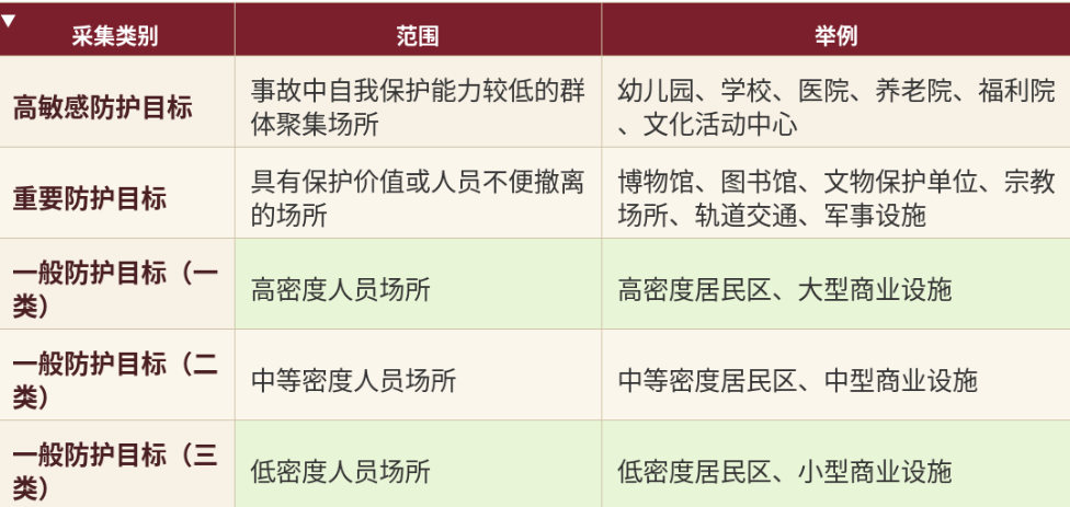 微信图片_2026-09-12_154251_700.png