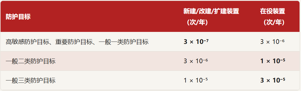 微信图片_2026-09-12_154255_868.png